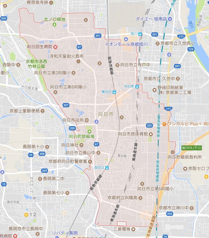 京都府向日市にもパソコン修理や設定にお伺い